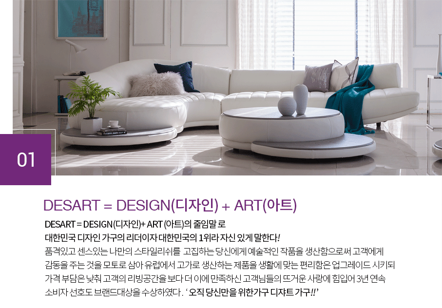 메인롤링배너